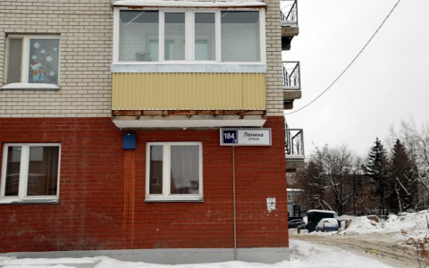 В полиции рассказали о вызове в дом на Ленина, где жильцы пожаловались на окровавленный лифт