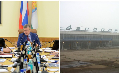 Глава региона назвал "Победилово" черной дырой, в которую улетают деньги