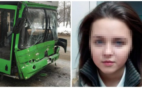 Что обсуждают в Кирове: ДТП с двумя автобусами и исчезновение 17-летней