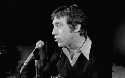 Нескучный weekend: вечер в честь Высоцкого и концерт группы "Пикник"