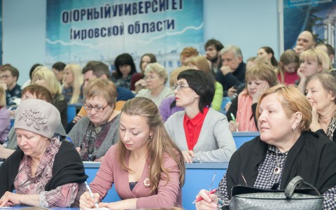 Жителям города расскажут про вятские сказки