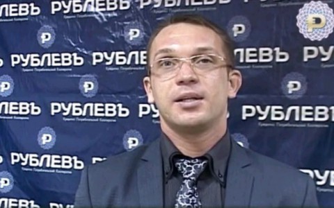 Индия впервые выдала России преступника: им оказался мошенник из Кирова