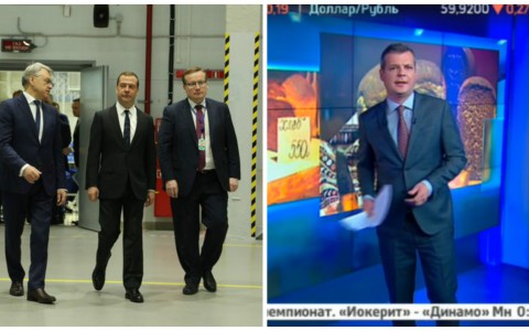 Что обсуждают в Кирове: визит Дмитрия Медведева и хлеб за 3 200 рублей