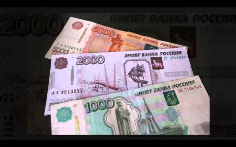 Центробанк утвердил дизайн банкнот в 200 и 2000 рублей