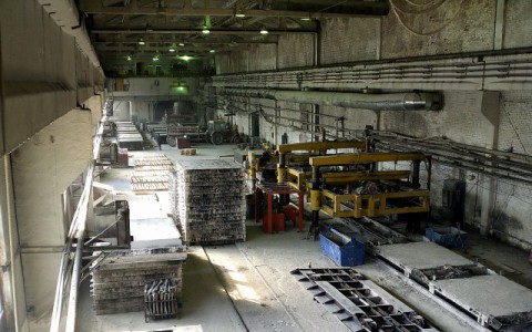 На Avito появилось объявление о продаже кировского завода за 240 миллионов рублей