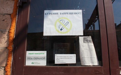 Кировчане высказались о запрете вейперам курить в общественных местах