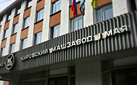 Ситуация вокруг завода «1 Мая»: настроение в правительстве меняется