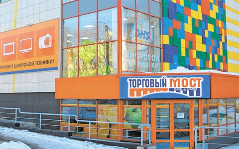 Готовимся к Дню защитника Отечества с магазином «Торговый мост»