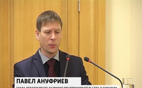 Дело экс-министра торговли Кировской области направлено в суд