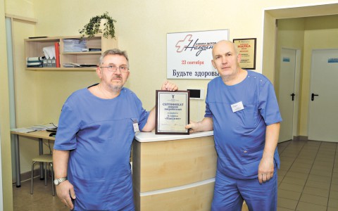 Забудьте бабушкины советы! Современные методы избавят от геморроя быстрее