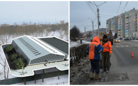 Что обсуждают в Кирове: продажа "Терра Спорт" и карта самых плохих дорог