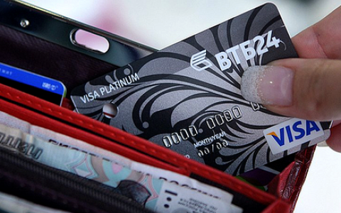 Зарплатология: что может уметь ваша зарплатная карта?