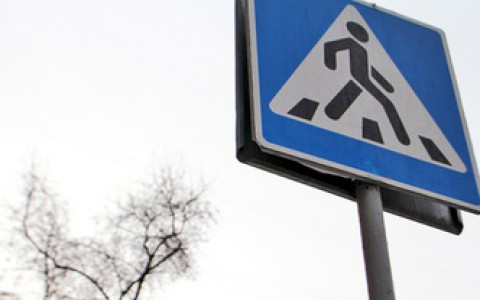 Кировский водитель сбил мальчика на пешеходном переходе в Казани