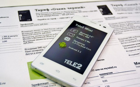 Доля смартфонов в сети Tele2 превысила 50 процентов