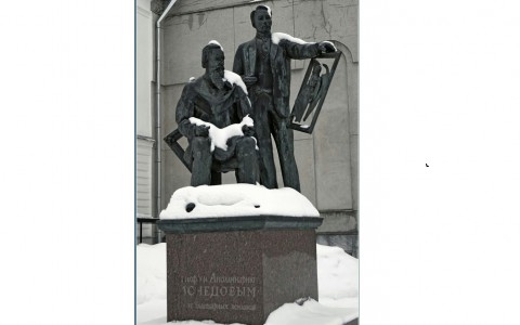 На Pikabu посмеялись над памятником братьям Васнецовым в Кирове