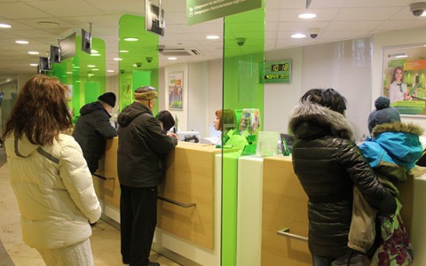 Сбербанк запустил новый кредитный продукт для застройщиков