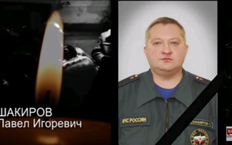 В Кирове почтили подвиг спасателя, который погиб в шахте во время взрыва
