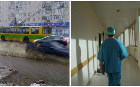 Что обсуждают: прогноз погоды на весну и профилактика онкозаболеваний