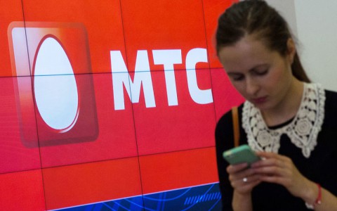 МТС признана одним из лучших работодателей России