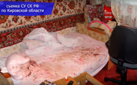 В Кирове пытаются сдать квартиру, в которой произошло двойное убийство