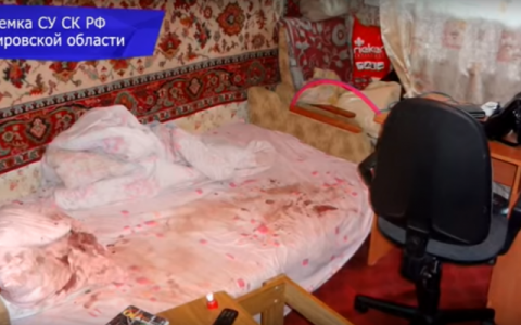 Что обсуждают в Кирове: похороны семьи и страшная квартира