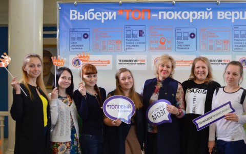 Кировские бухгалтеры сказали "нет" весенней хандре и серым будням!