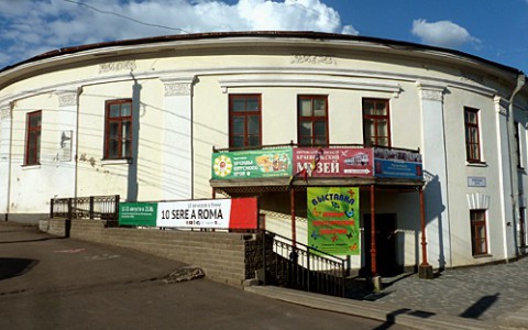 В Кирове историческое здание выставят на продажу за рубль