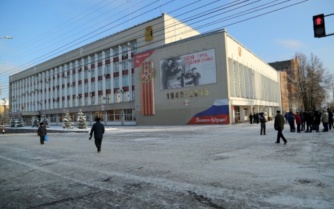 Кировская администрация начала поиск сотрудников в резерв