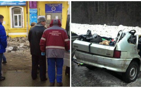 Что обсуждают в Кирове: трагедия на Преображенской и смертельное ДТП