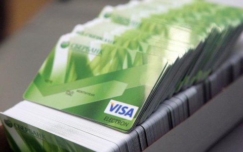 Сбербанк запустил кредитные карты с пониженными процентными ставками