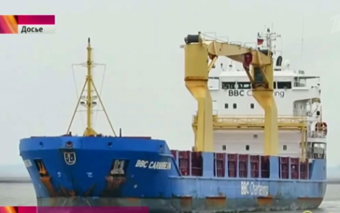 Захваченного в плен в Нигерии кировчанина отпустили домой за выкуп