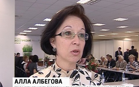 В правительстве Кировской области назначили нового министра