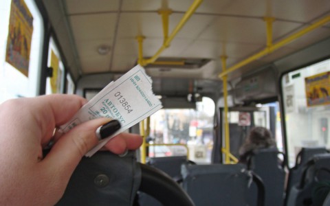 В Кирове продают предприятие, в которое входит автовокзал