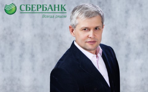 Сбербанк поздравляет милых дам с 8 Марта!