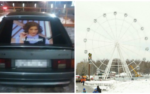 Что обсуждают в Кирове: фото Дианы Шурыгиной и название колеса обозрения