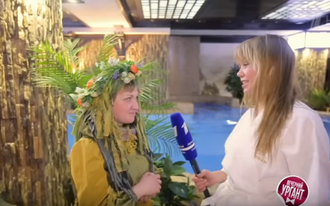 "Острый репортаж" Аллы Михеевой в Кирове: яйца избушки, Кикимора и спа-салон