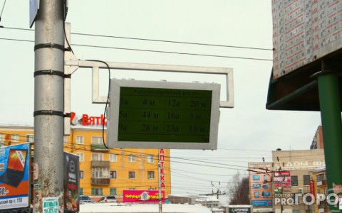 В этом году в Кирове появятся 10 новых «умных» остановок