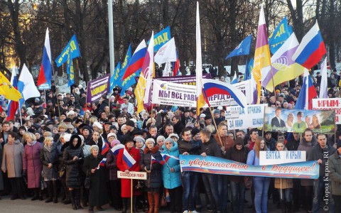 В Кирове отпразднуют третью годовщину воссоединения Крыма с Россией