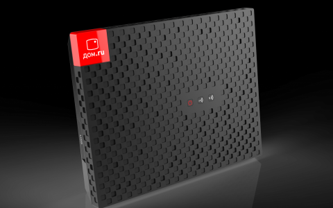 Домашний Wi-Fi от «Дом.ru» становится доступнее