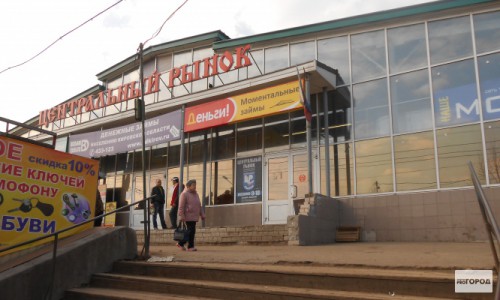 На месте Центрального рынка в Кирове построят огромный торговый центр