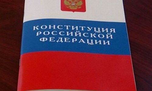 На заметку кировчанам: изменения в законодательстве с 1 января 2015 года