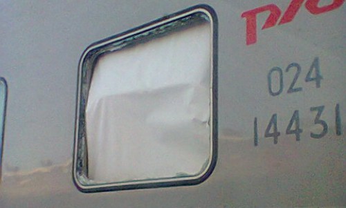 Поезд «Вятка» прибыл на вокзал с разбитым окном