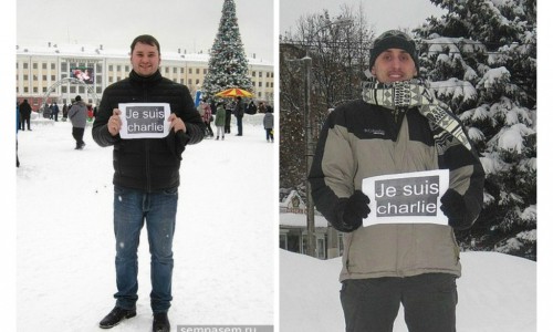 В Кирове прошли одиночные пикеты в память о погибших журналистах «Шарли Эбдо»
