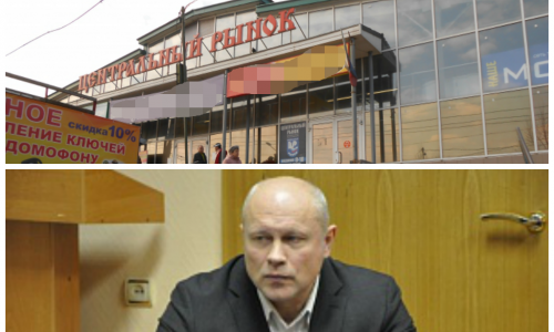 Руководство Центрального рынка требует миллион с футбольного клуба и меняет директора