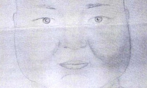 В Кирове разыскивают педофила