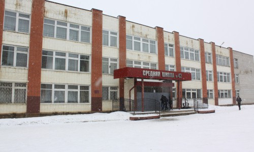 В Кирове внесли изменения в перечень домов, закрепленных за школами