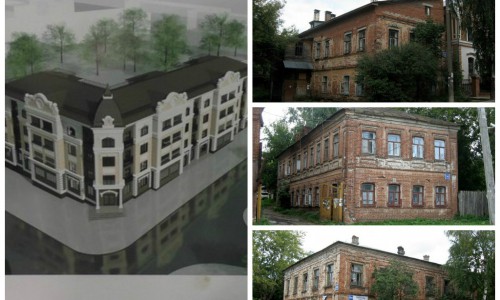 В Кирове планируют снести три исторических дома и возвести вместо них новостройку