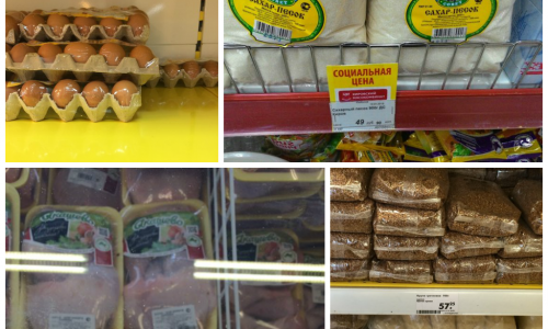 Обзор цен в Кирове: где купить дешевле самые необходимые продукты?