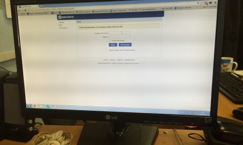 Топ-25 худших паролей в Интернете: как кировчанам обезопасить свои страницы от взлома?
