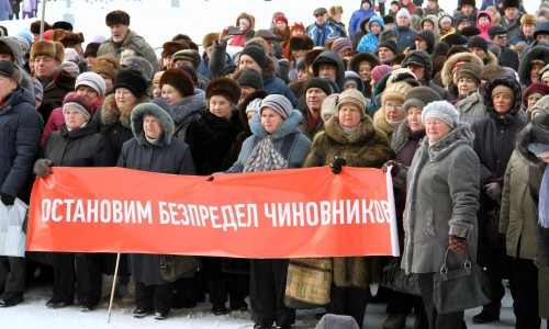 В Кирове сотни людей вышли на митинг за сохранение льгот в общественном транспорте